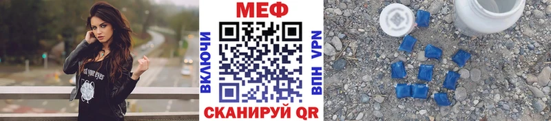 Виды наркоты Верхний Тагил ГАШ Марихуана СОЛЬ Меф