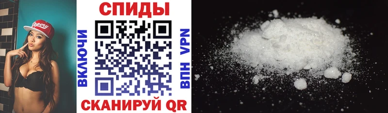 как найти наркотики  Верхний Тагил  АМФ 97% 