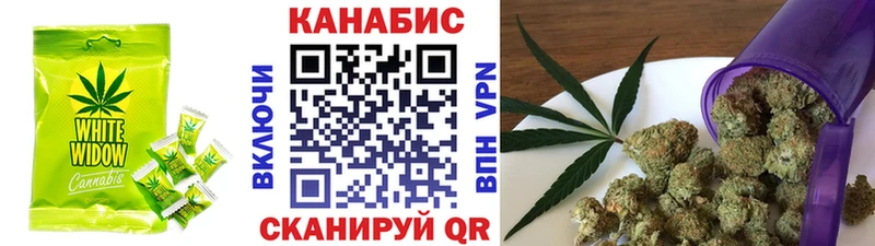 купить наркотики сайты Верхний Тагил Печенье с ТГК марихуана