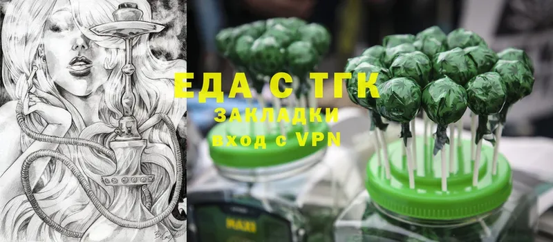 Cannafood конопля  закладки  Верхний Тагил 