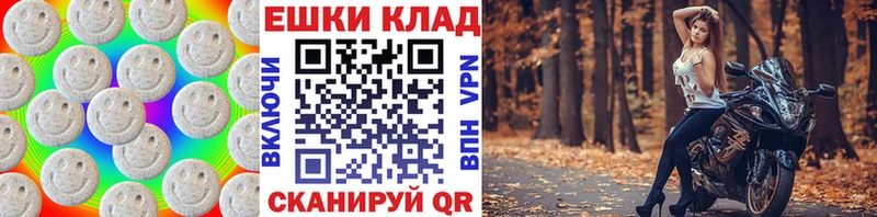 наркота  mega как войти  Экстази 300 mg  Верхний Тагил 