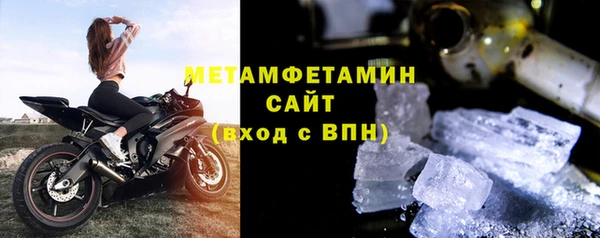 прущий лед Балабаново