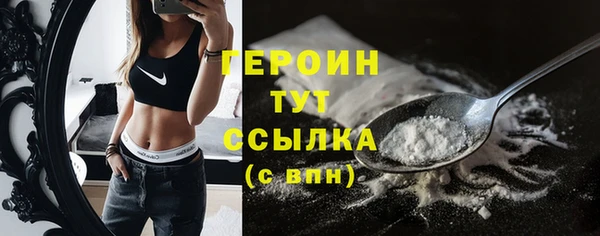 прущий лед Балабаново