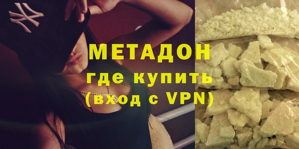 скорость mdpv Баксан