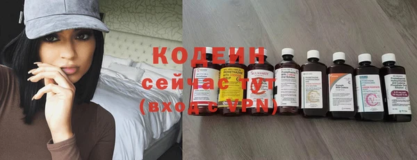 скорость mdpv Баксан