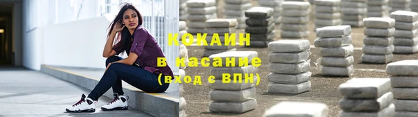 прущий лед Балабаново