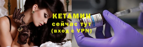 скорость mdpv Баксан