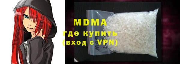 скорость mdpv Баксан