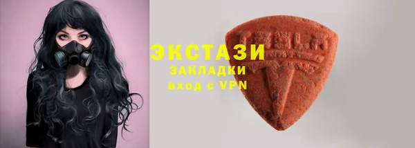прущий лед Балабаново