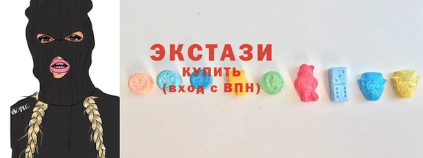 метадон Снежногорск