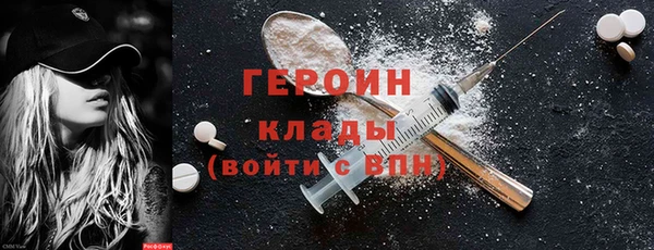 прущий лед Балабаново