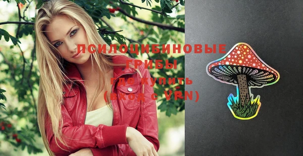 марки nbome Балахна