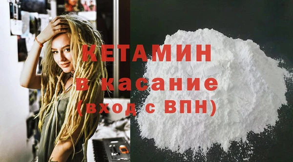 скорость mdpv Баксан