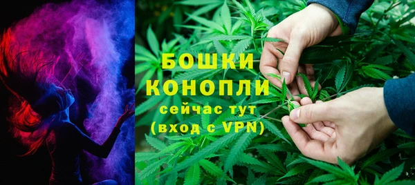 прущий лед Балабаново