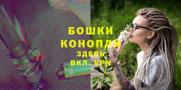 скорость mdpv Баксан