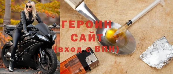 скорость mdpv Баксан