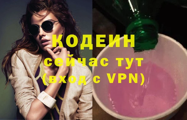 прущий лед Балабаново