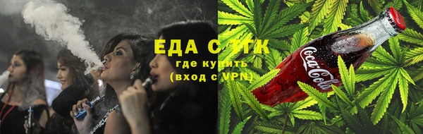 ECSTASY Верхний Тагил