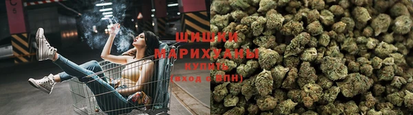 прущий лед Балабаново
