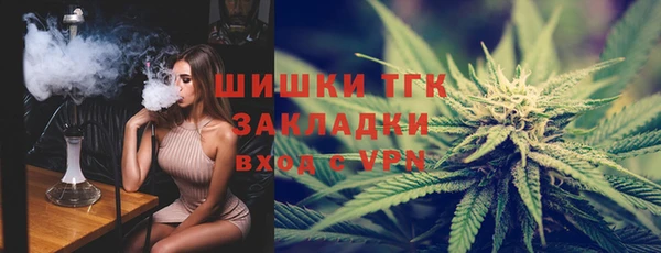 прущий лед Балабаново