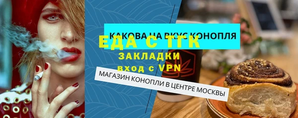 mix Снежинск