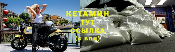 скорость mdpv Баксан