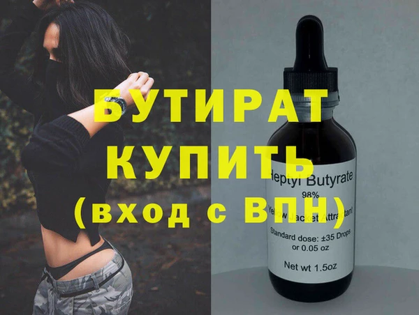 прущий лед Балабаново
