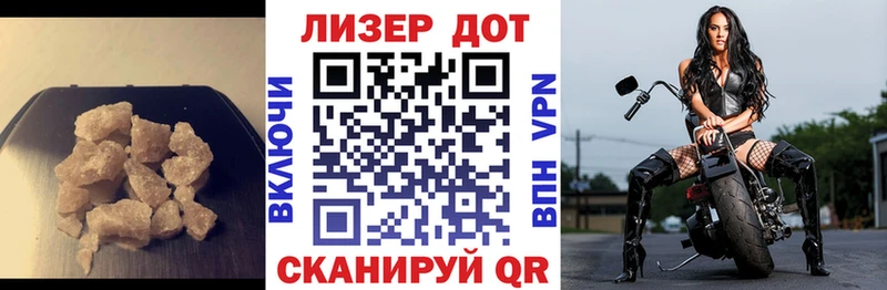 mega рабочий сайт  Верхний Тагил  LSD-25 экстази кислота 