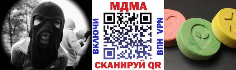 сайты даркнета клад  Верхний Тагил  МДМА crystal 