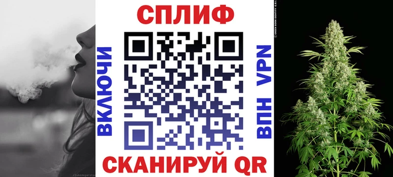 Конопля THC 21% KRAKEN Верхний Тагил
